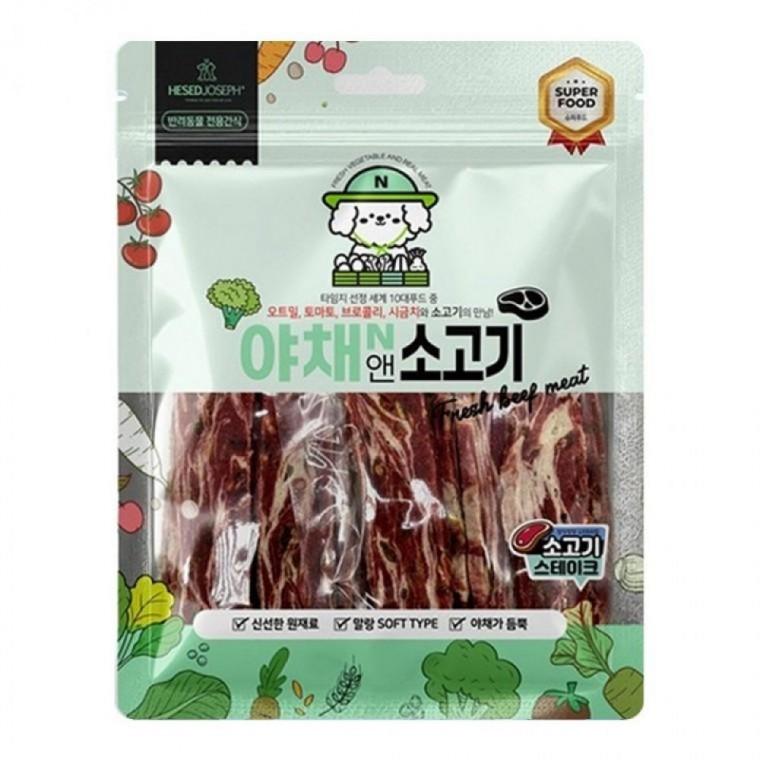 EAS 헤세드요셉 강아지간식 야채앤 소고기 스테이크 160g