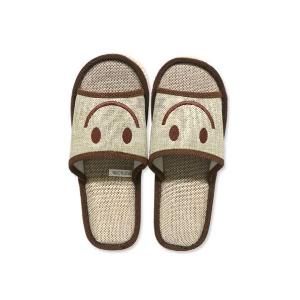 스마일 폭신 거실화 실내화 신발 슬리퍼