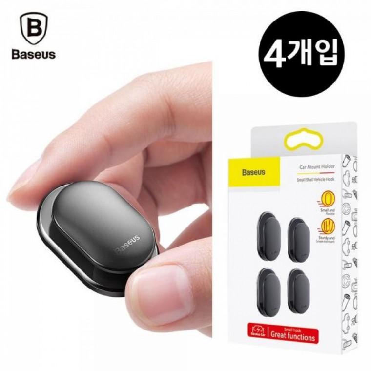 블랙 다용도 ACGGBK-01 고리 후크 차량용 걸이