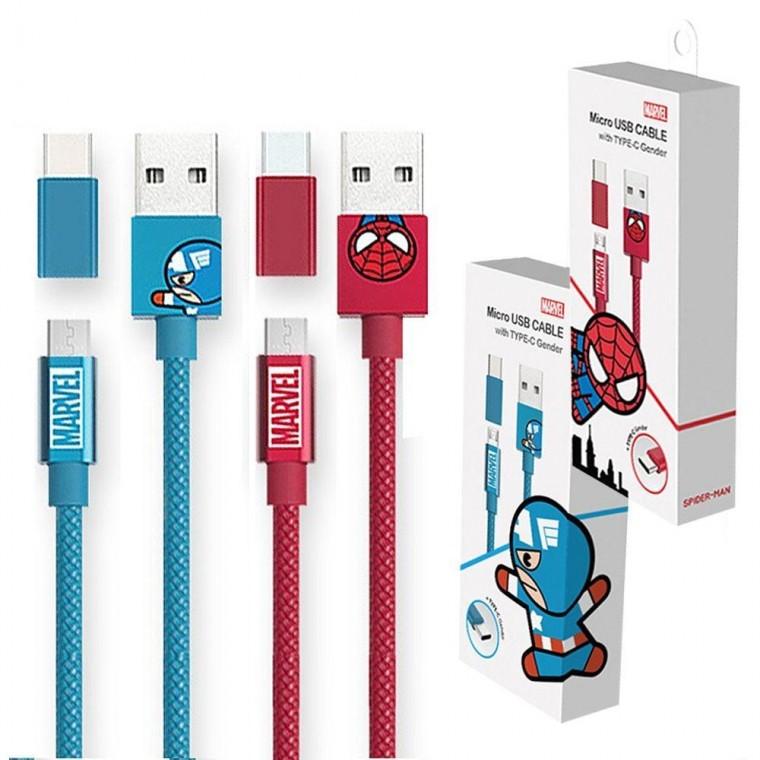 마블 2in1 usb 고속 충전 케이블 5핀 C타입 젠더 1m c타입 차량용 충전기