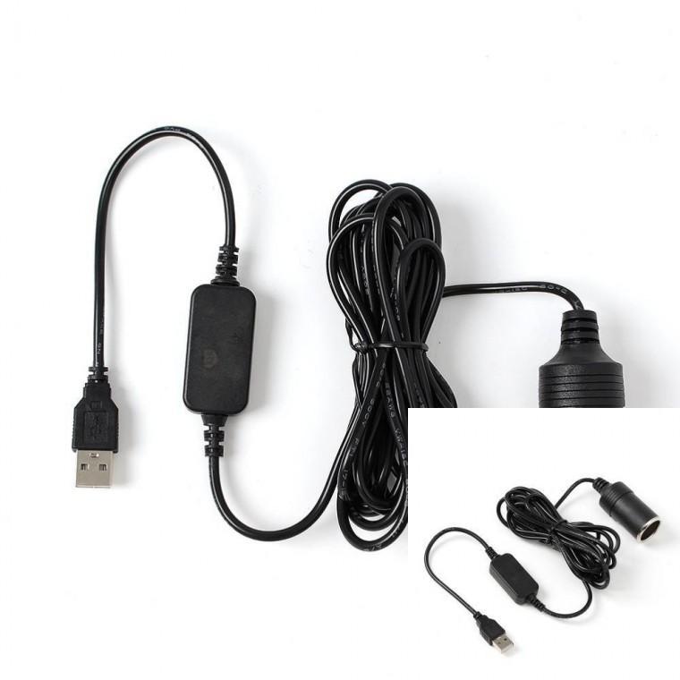 USB전원 시거잭 승압 케이블 5V to 12V 3.1M 아덥터 차량용품