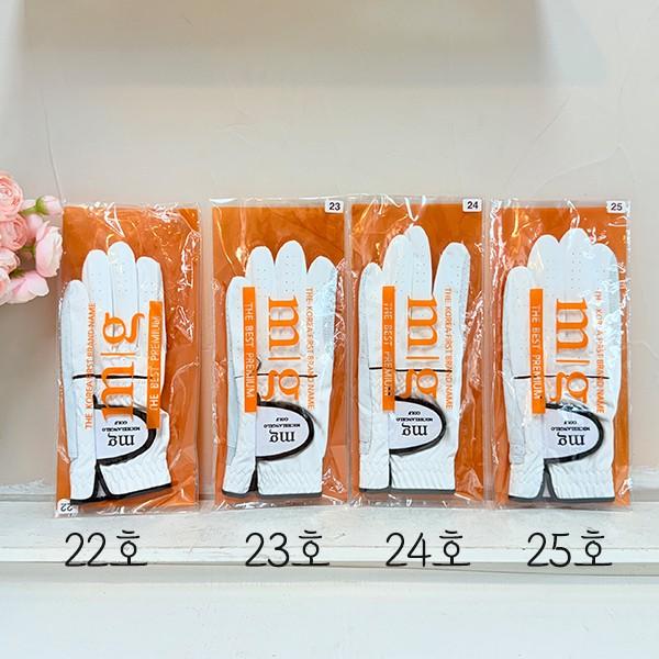 (ABM도매콜) 반양피골프장갑남성25