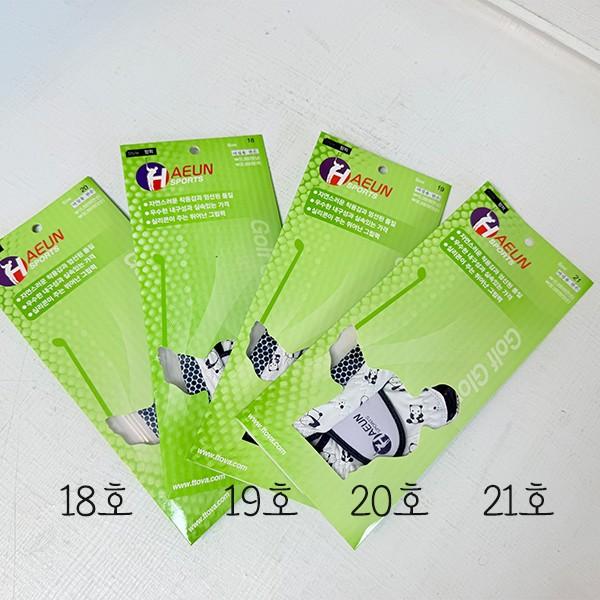 (ABM도매콜) 여성합피 왼손골프장갑화이트18