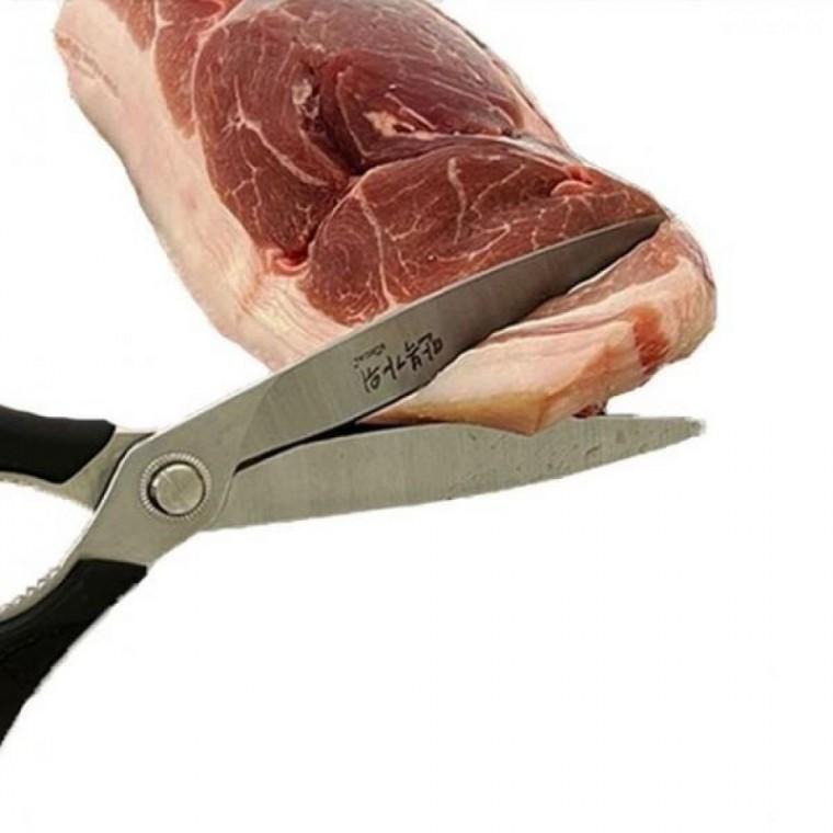 양손 고기 식당 업소용 재료손질 주방가위 삼겹살 캠핑