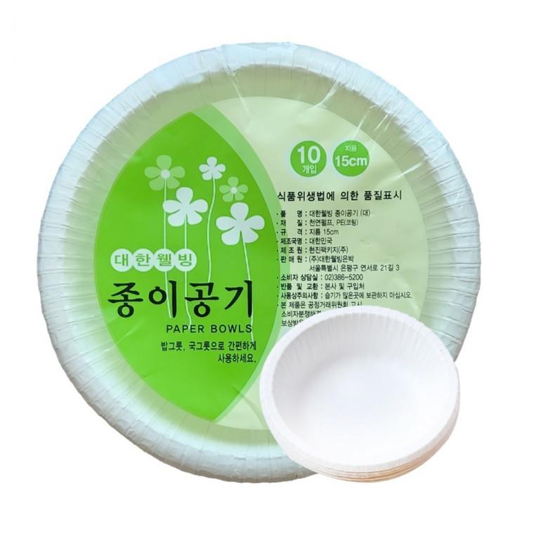 대한 종이공기 15cm 30개 야외용 캠핑용 일회용 밥공기