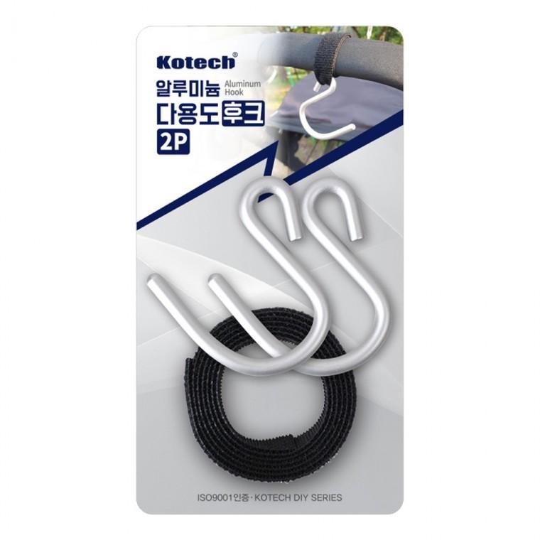 알루미늄 다용도후크2P -R 무타공 후크 고리 모자 가방 걸이