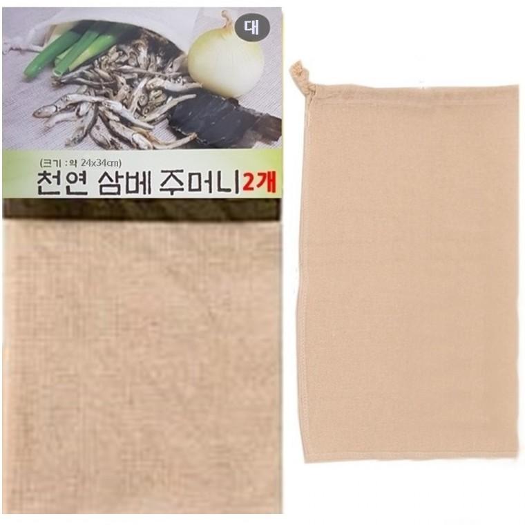 삼베국물주머니 대 2개 다시백 다용도주머니 멸치국물