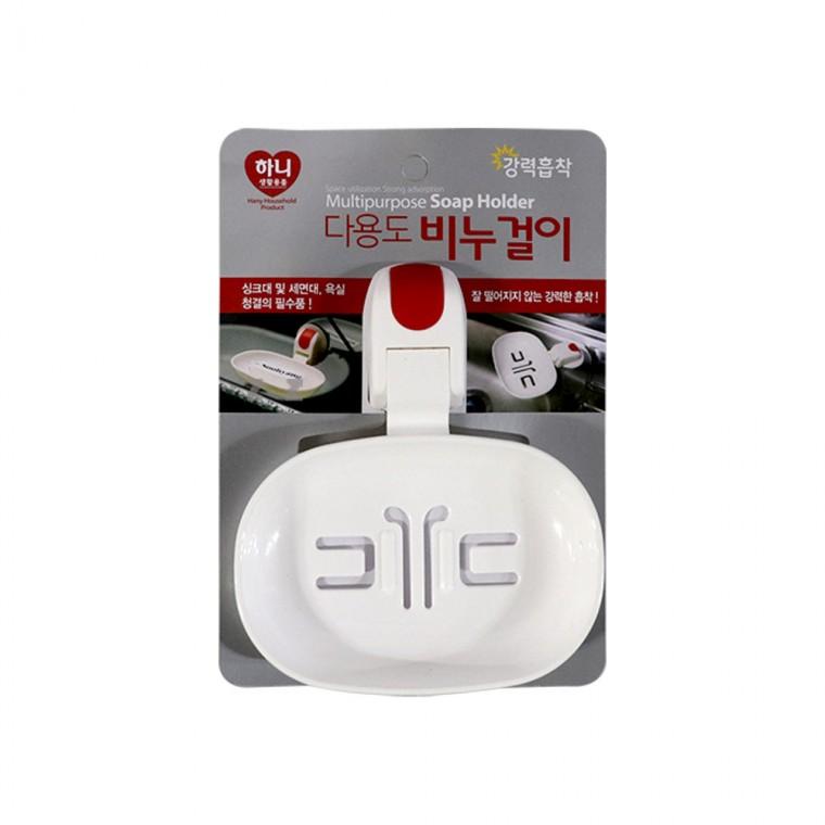 하니 다용도 비누걸이-H/비누받침대/물빠짐/비누거치대/비누각/비누홀더/비누케이스/욕실용품/비누갑