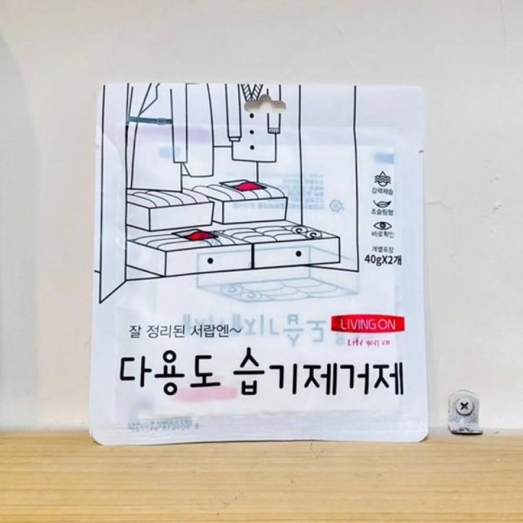 다용도 리빙온 습기제거제