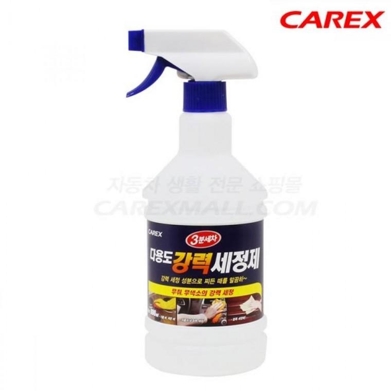 다용도 강력세정제 800ml 3분세차