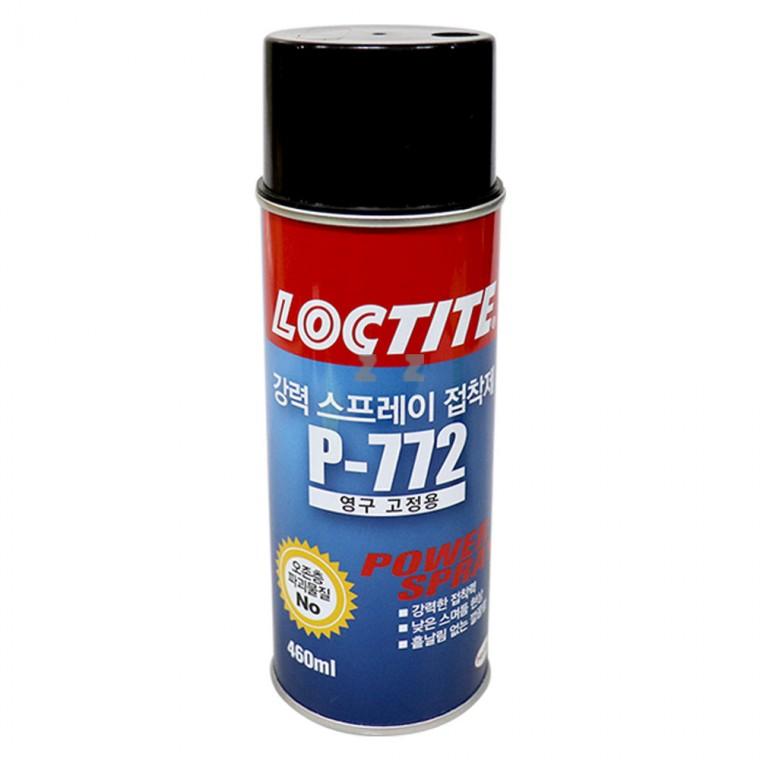 록타이트 강력 스프레이 접착제 P-772 460ml-H/강력접착/풀/본드/벽지보수/다용도접착제/천/필름/종이/
