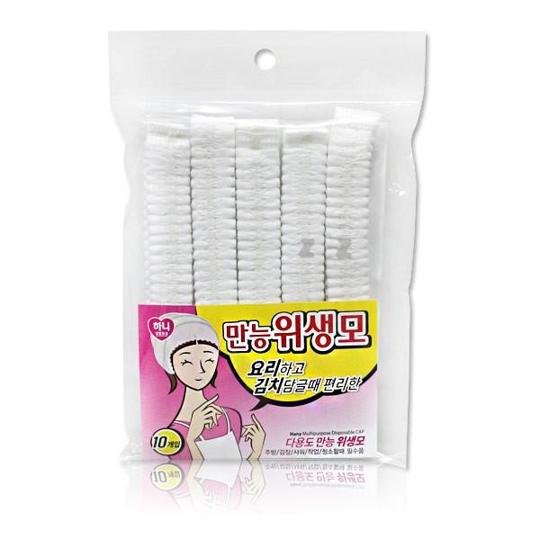 하니 다용도 만능위생모-H/위생모자/빵모자/베이커리모자/요리모자/요리사복/요리사모자/하얀모자/요리/음