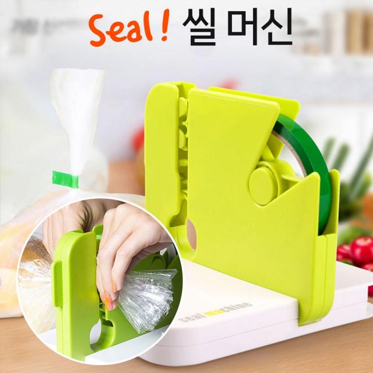 다용도 간편 밀봉기 비닐포장기 실링기 씰테이프 별도구매
