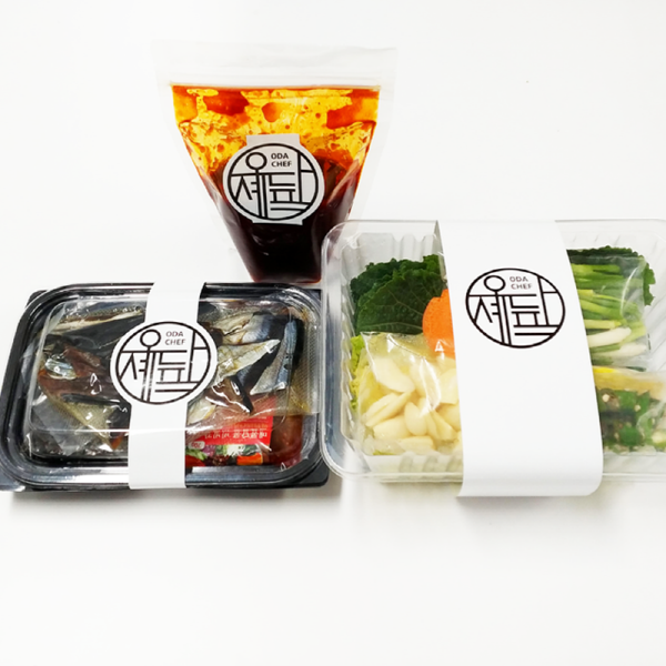 진공포장 구룡포 꽁치 과메기 커플용 2인 야채세트
