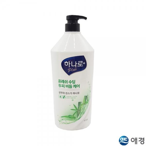 하나로 플러스 프레쉬 수딩 두피 비듬케어 샴푸 1.5L