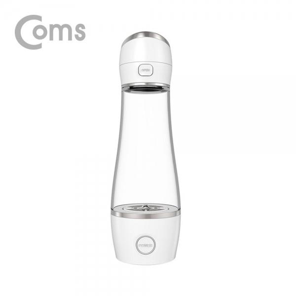 휴대용 순수 수소수 제조기 텀블러 제조기 280ml