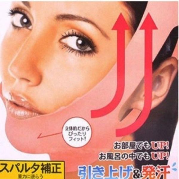 땡김이/마사지/볼살/이중턱/v라인/얼굴마스크/턱살5