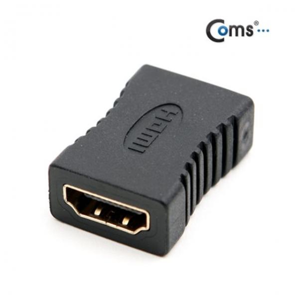 Coms HDMI 젠더연결 FF 일체형 젠더 고급포장