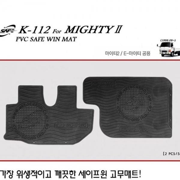 마이티2 E 마이티 고무 매트 바닥 발판 발 매트 용품