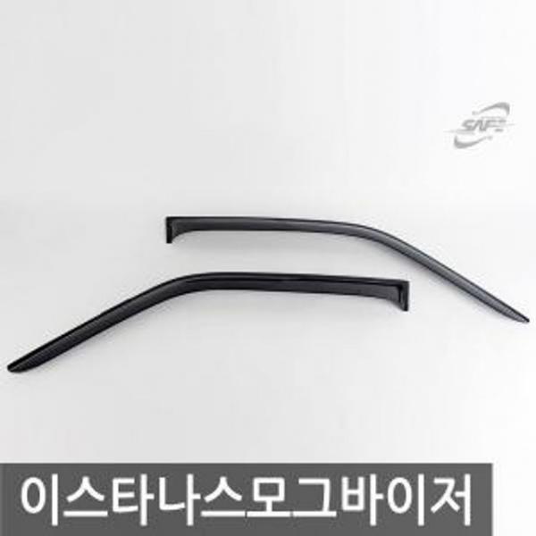 이스타나 스모그 썬바이저 윈도우 바이저