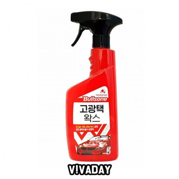 MY 불스원 고광택왁스550ml