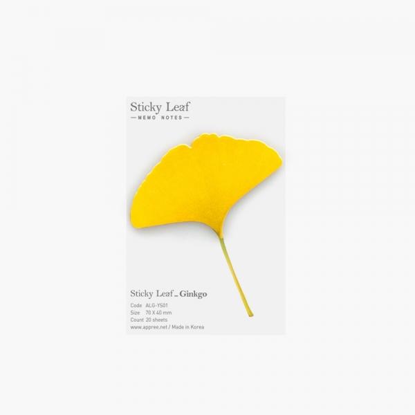 스티키리프_은행(Yellow,S)