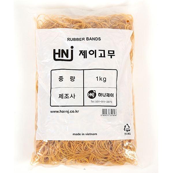 고무밴드 고무줄 (70mm X 1.3mm)