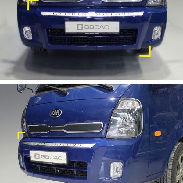봉고3 보조 범퍼 가드 바디킷 보호대 튜닝 범퍼