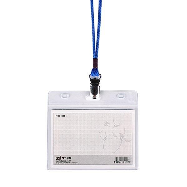 스마트명찰 10개입 (99mmX70mm)