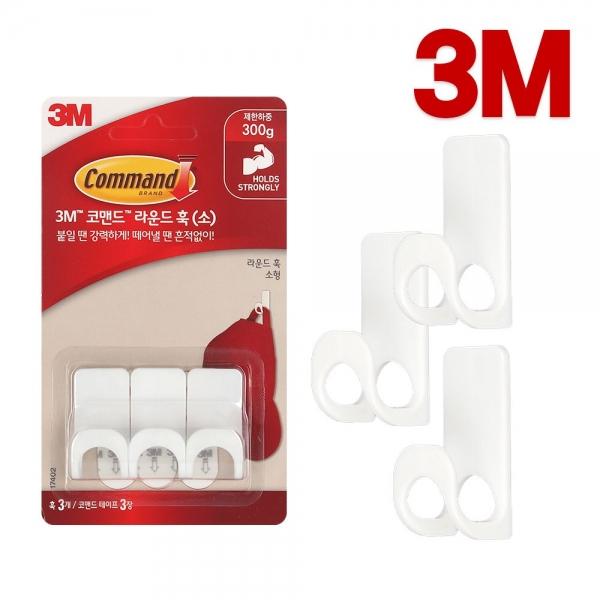3M 접 착식걸이/욕실 거실 다용도걸이 후크행거 고리