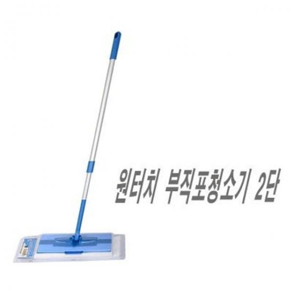 원터치 부직포 청소기 2단 밀대걸레 일회용 부직포