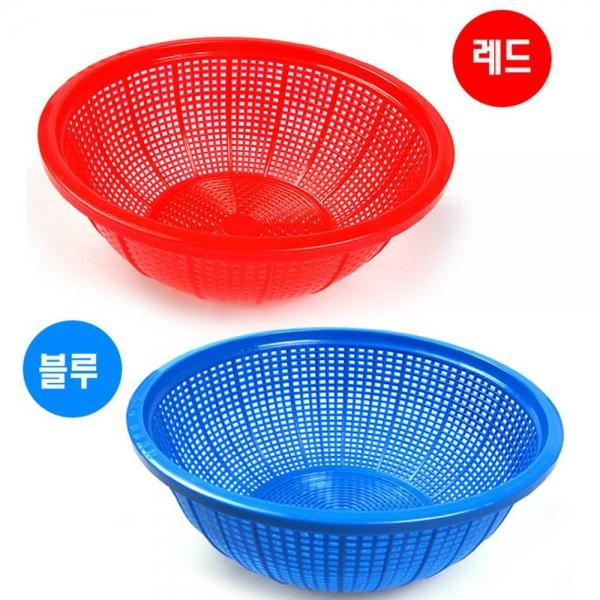 대일특 소쿠리 1호 블루 레드 랜덤발송 채반 요리도구
