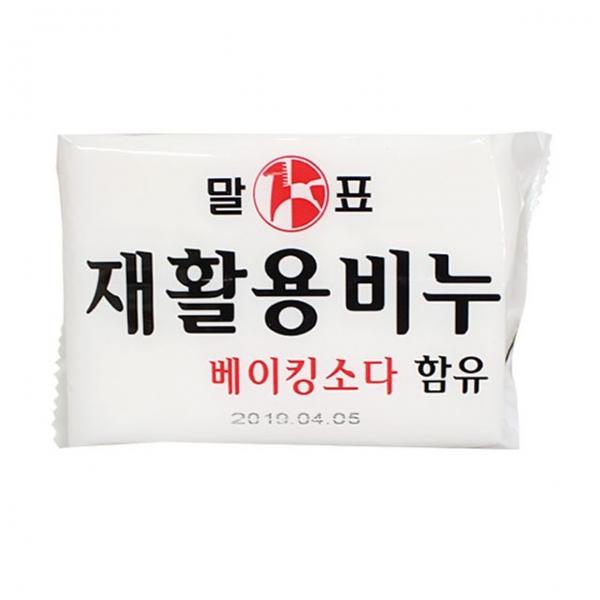 말표 베이킹소다 함유 재활용비누 빨래비누 표백 세제