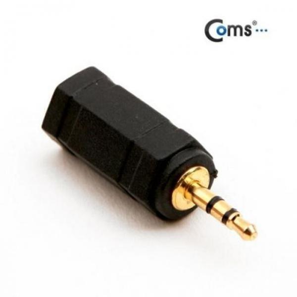 coms 스테레오 젠더 2.5 M 3.5 F
