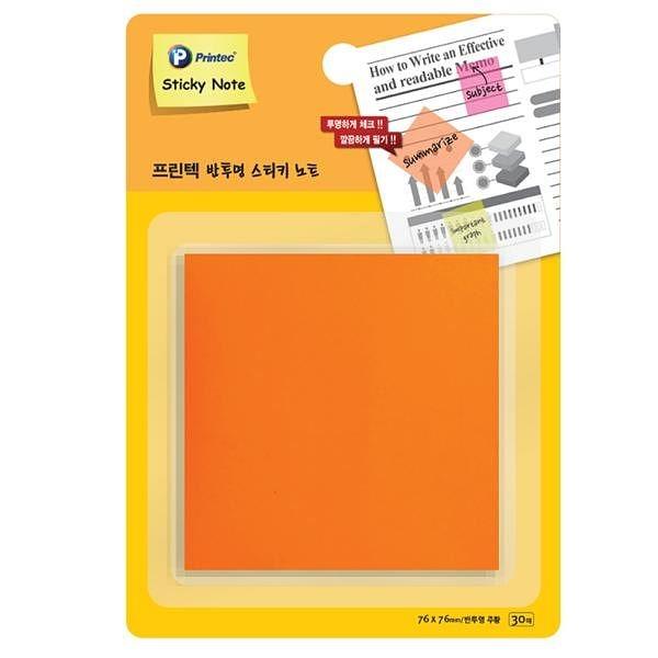반투명 점착 메모지-주황 30매 (76X76mm)