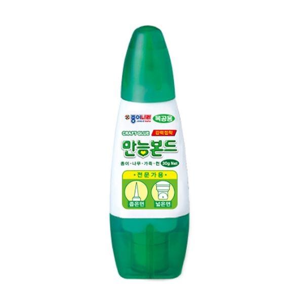 30g 만능본드(12개 1세트)