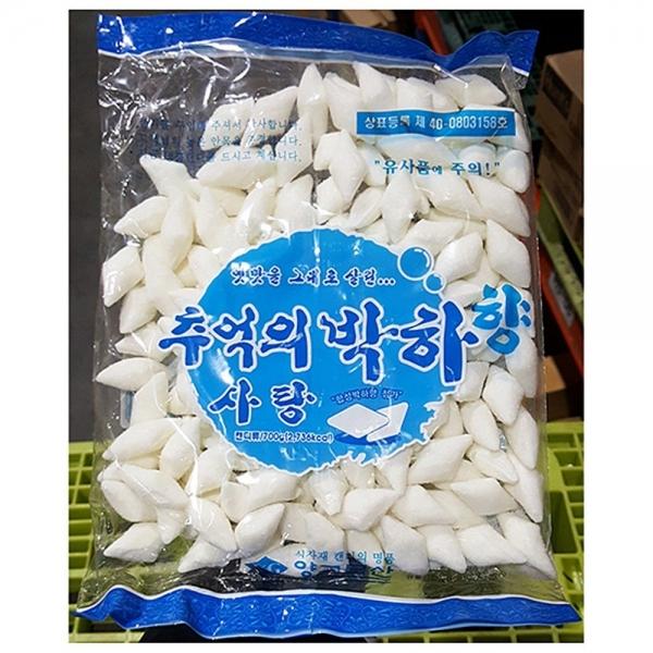 박하 사탕 양구 700g 업소용 캔디 식당용 업소 식당
