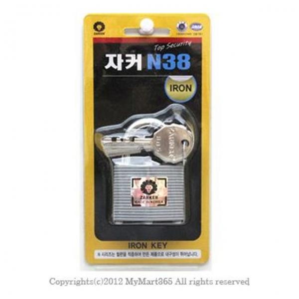 금산 자커 철판 자물쇠 N38 자물쇠 잠금장치 보안