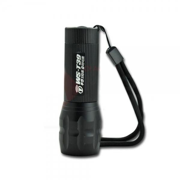 우신 루멘5와트 줌라이트 랜턴 WS-T39