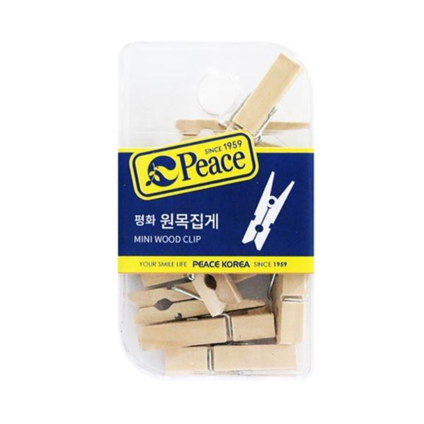 평화 원목집게