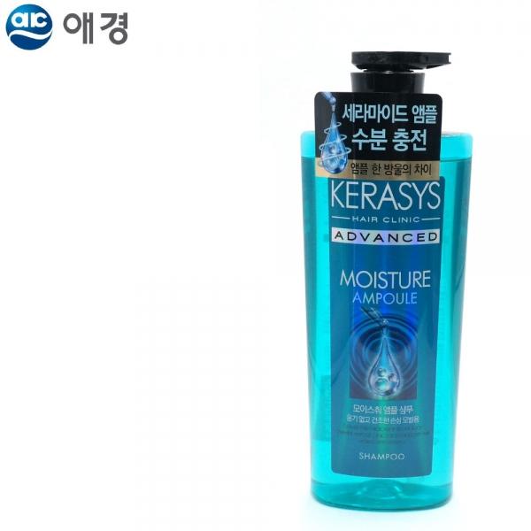 케라시스 케라틴 본드 실키 모이스춰 샴푸 600ml
