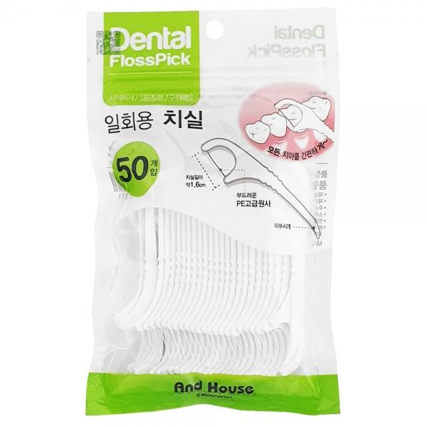 우일 덴탈 일회용치실 50P (8311) 구취예방 치석제거