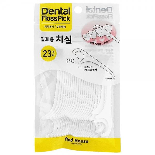 우일 덴탈 일회용치실 23P (8779) 구취예방 치석제거