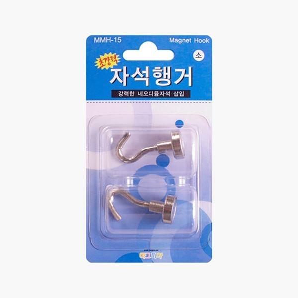 자석행거_소(15mm) 2개입