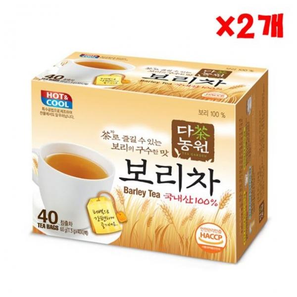 보리차 40티백 X 2개 사무실 전통차 티백보리차 국산