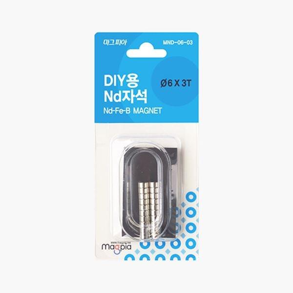 DIY강력자석 원형 지름6mm×두께3mm 20개입