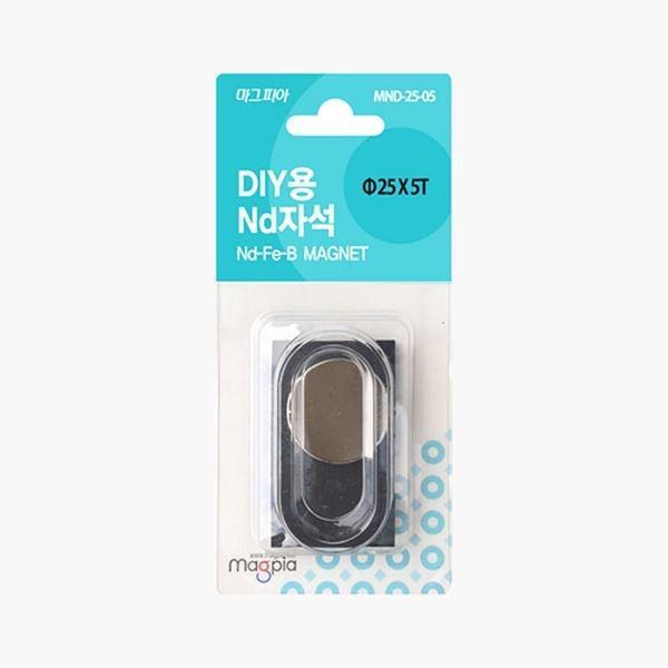 DIY강력자석 원형 지름25mm×두께5mm 1개입