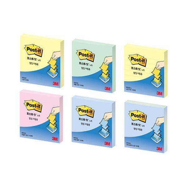 포스트잇 노트 팝업 리필 KR330 (76X76)