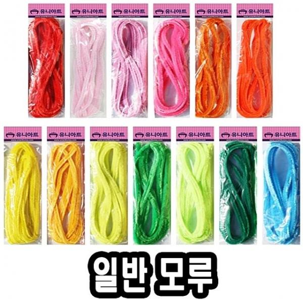 일반모루 - 51786