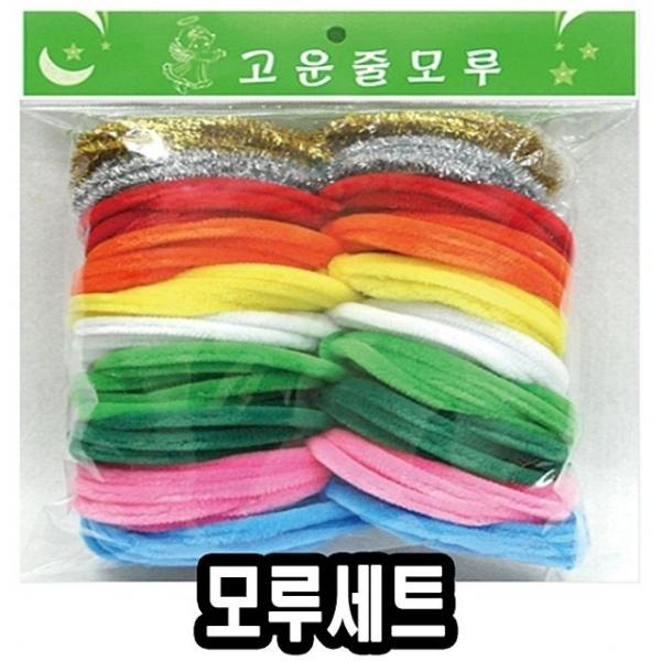 모루세트 - 51790